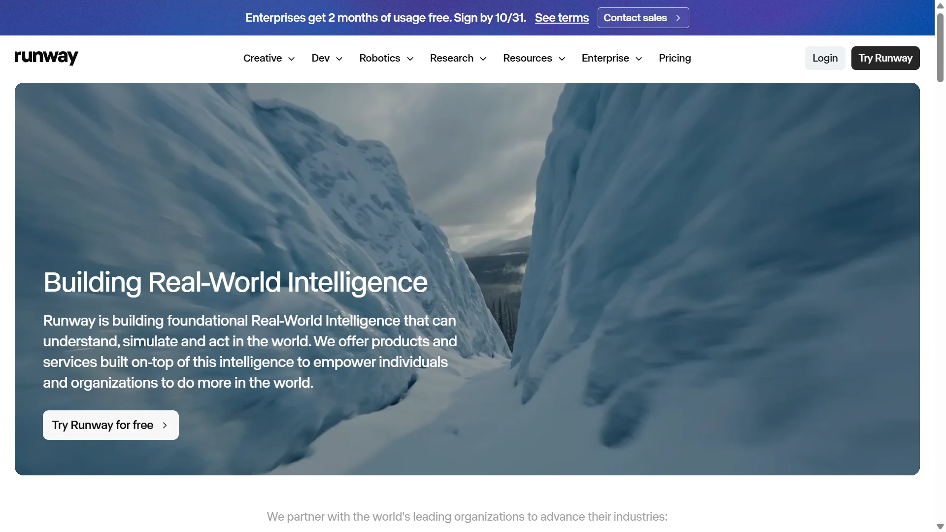 Runway Homepage